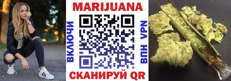 Что такое Нефтегорск COCAIN  Альфа ПВП  Каннабис  Мефедрон 