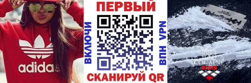 Амфетамин 98%  Нефтегорск 