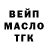 Кетамин VHQ Jackson Juarez