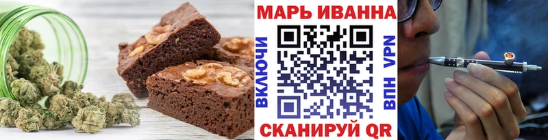 Cannafood конопля  MEGA сайт  Нефтегорск 