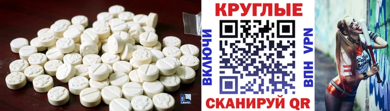 магазин продажи наркотиков  Нефтегорск  ЭКСТАЗИ mix 