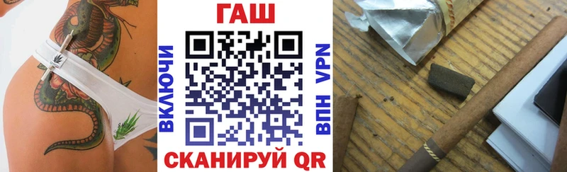 Гашиш 40% ТГК  mega как войти  Нефтегорск 