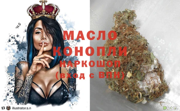 кокаин Краснотурьинск