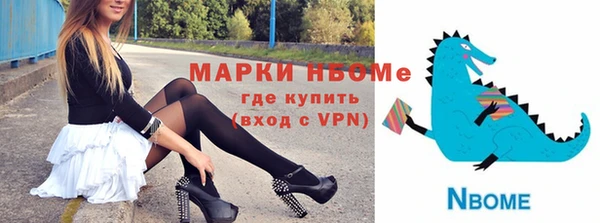 крисы Кукмор