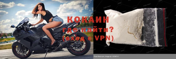 крисы Кукмор