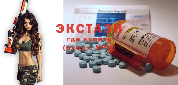 мефедрон мука Кулебаки