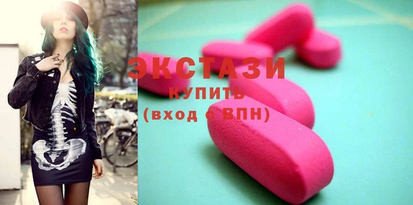 apvp Ладушкин