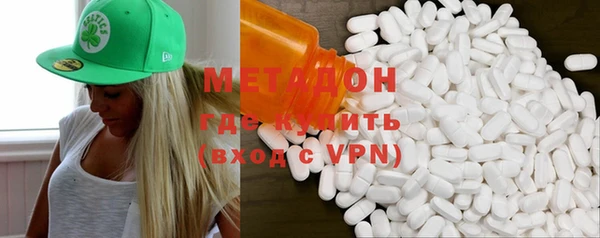 стаф Лабытнанги
