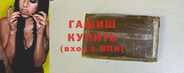 крисы Кукмор