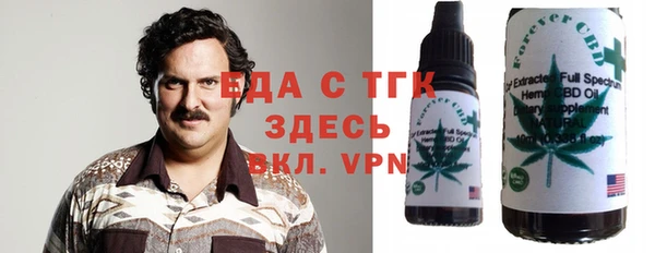 jwh Нея