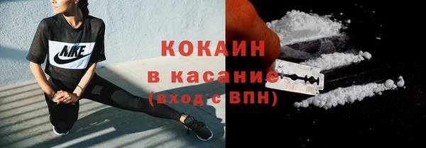apvp Ладушкин