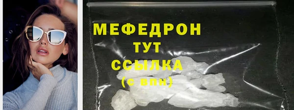 крисы Кукмор