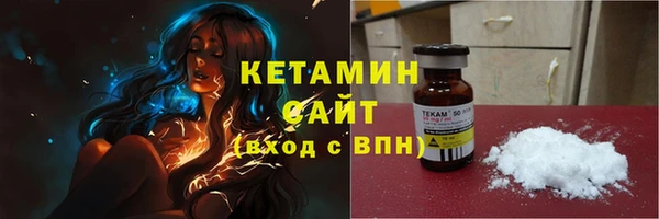 мефедрон мука Кулебаки