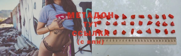 apvp Ладушкин