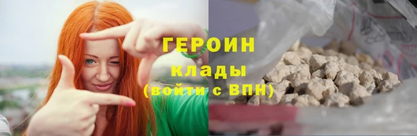 apvp Ладушкин