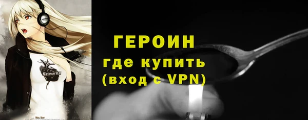 мдпв Лагань
