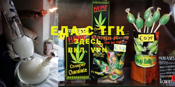 крисы Кукмор