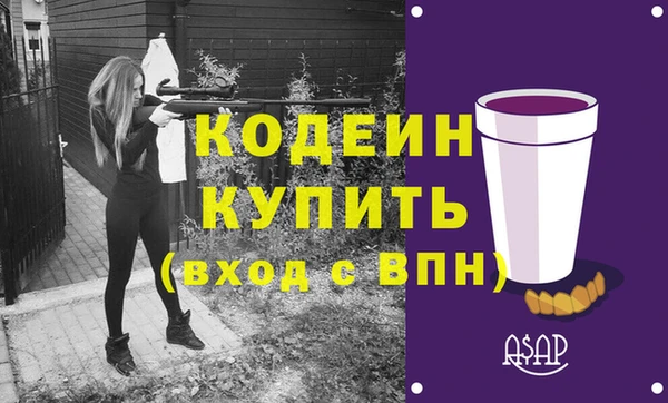 apvp Ладушкин