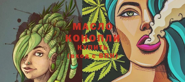 крисы Кукмор