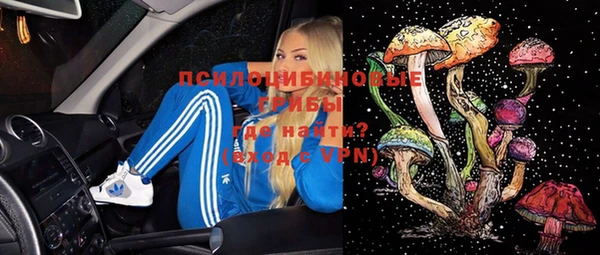 мефедрон мука Кулебаки