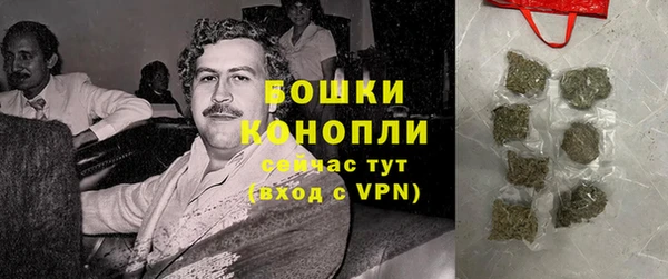 крисы Кукмор