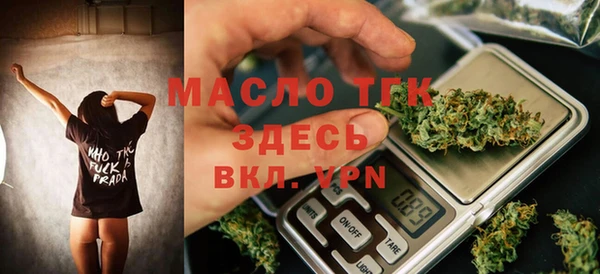 крисы Кукмор
