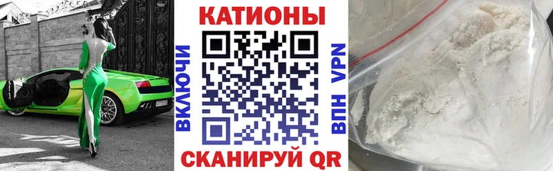 где продают наркотики  Нефтегорск  МЕГА сайт  Мефедрон кристаллы 