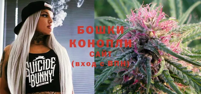 купить   Нефтегорск  mega онион  Бошки Шишки Bruce Banner 