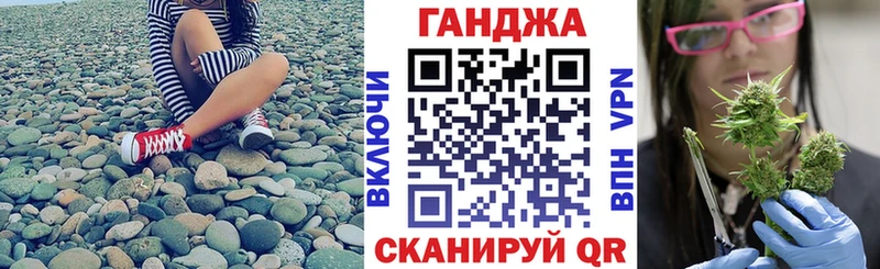 наркота Нефтегорск Конопля AK-47